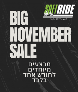 NOVEMBER SALE