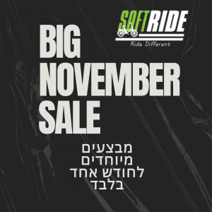 NOVEMBER SALE